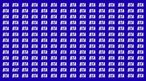 Optical Illusion: Only Sharp Eyes Can See the Hidden Word BAT in 7 Seconds