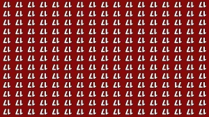 Optical Illusion IQ Test: Are You A Genius? Within 6 Seconds Spot The Inverted 7...