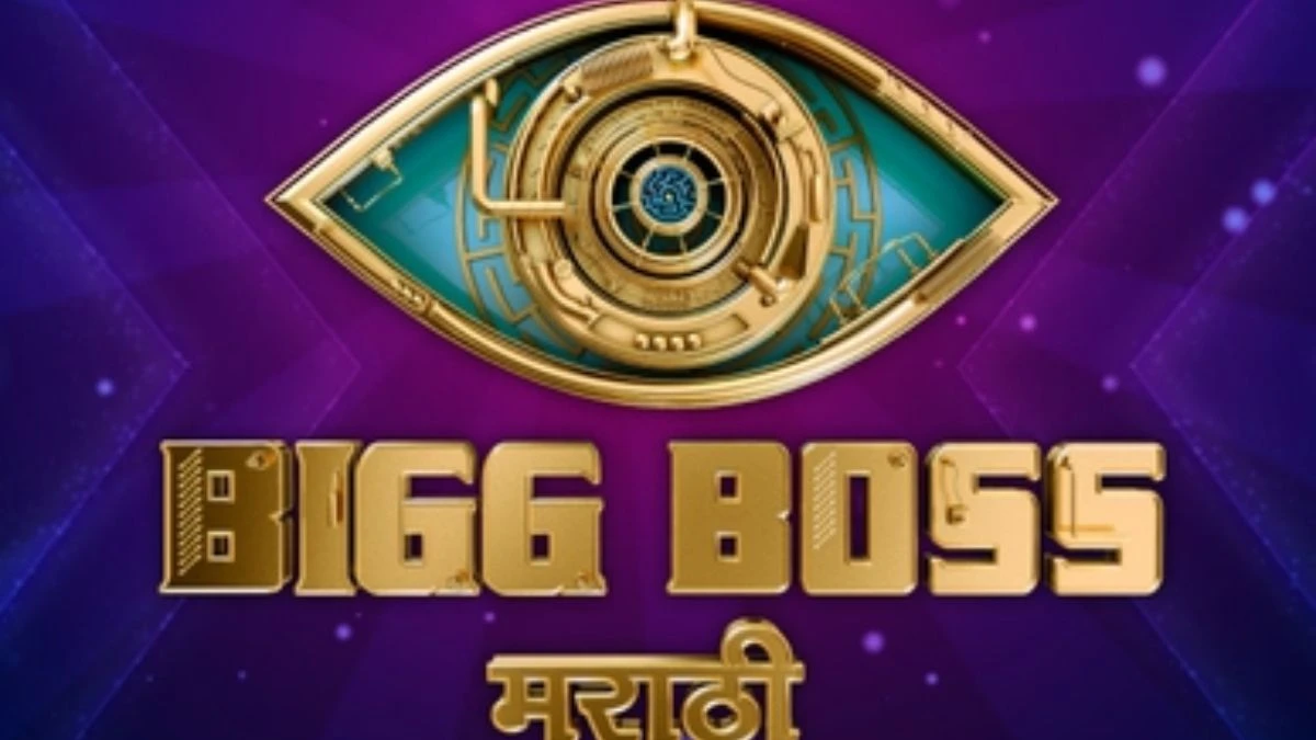 Bigg Boss Marathi 5 Voting Poll Results, How To Vote Bigg Boss Marathi Season 5?