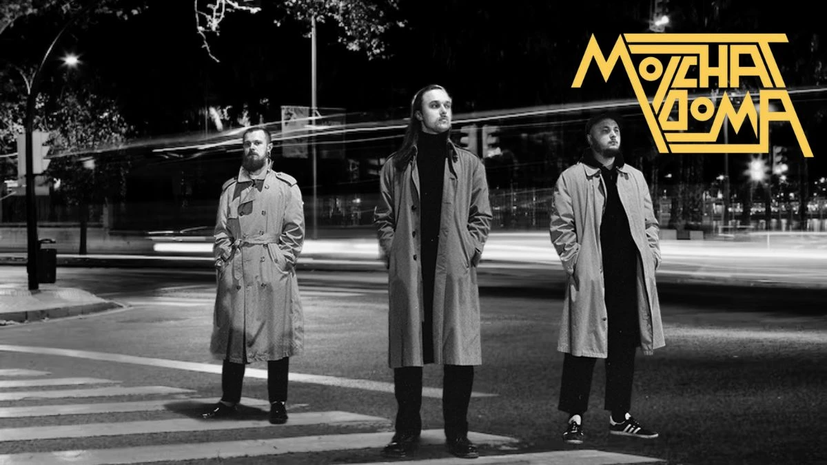 Molchat Doma Presale Code, Tour Dates and More