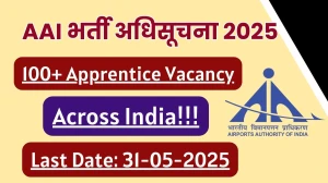 AAI भर्ती अधिसूचना 2025 – 135 Apprentice पदों – Diploma, ITI, Graduate उत्तीर्ण