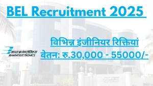 BEL Various Engineer Recruitment 2025 Notification Out Apply Offline for 05 Posts BEL Various Engineer Recruitment 2025 Notification Out Apply Offline for 05 Posts