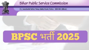 BPSC 1711 Assistant Professor भर्ती 2025 अधिसूचना जारी: पात्रता, वेतन, रिक्तियां और अन्य विवरण देखें