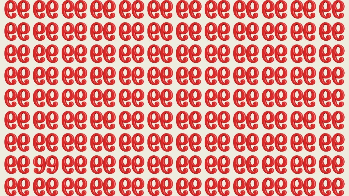 Brain Teaser: 9 सेकंड के अंदर उल्टे 99 में से 99 नंबर को पहचानें Brain Teaser: 9 सेकंड के अंदर उल्टे 99 में से 99 नंबर को पहचानें