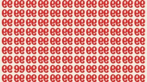 Brain Teaser: 9 सेकंड के अंदर उल्टे 99 में से 99 नंबर को पहचानें Brain Teaser: 9 सेकंड के अंदर उल्टे 99 में से 99 नंबर को पहचानें