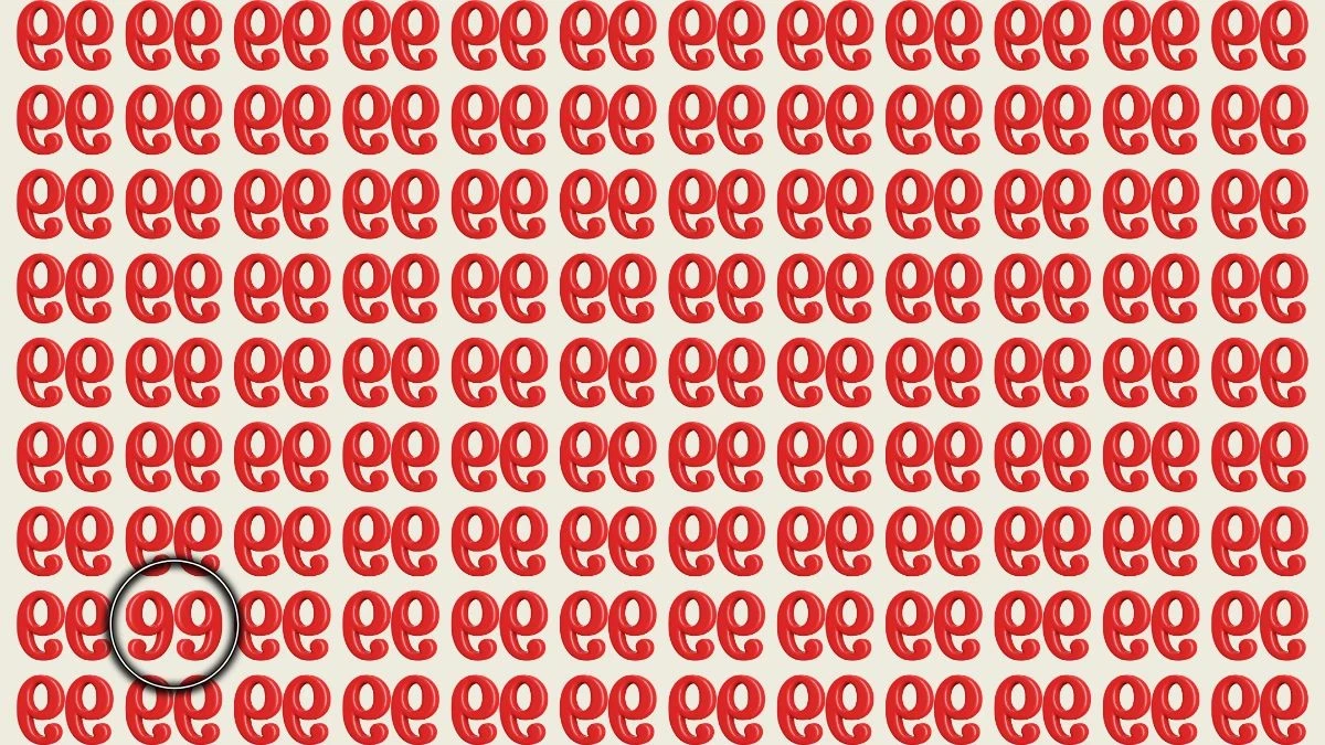 Optical Illusion image