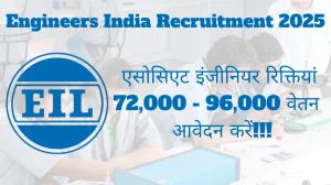 Engineers India Recruitment 2025 – 56 Posts, Online Form Out at engineersindia.com
