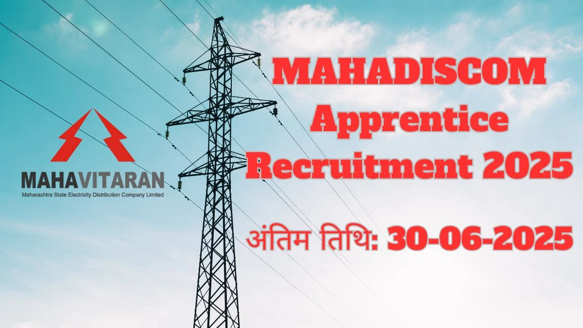 MAHADISCOM Recruitment 2025 – 61 Posts, Online Form Out at mahadiscom.in MAHADISCOM Recruitment 2025 – 61 Posts, Online Form Out at mahadiscom.in