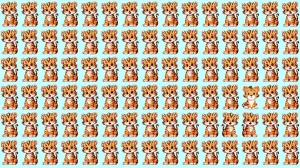 Optical Illusion: केवल तेज़ नज़रें ही अनोखे बाघ को पहचान सकती हैं