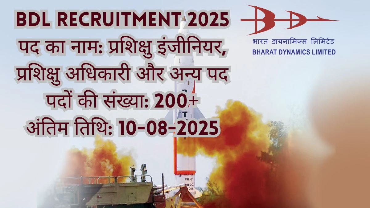 BDL Recruitment 2025 – 212 Posts, Online Form Out at bdl-india.in