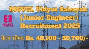 MGVCL Vidyut Sahayak Recruitment 2025 – 62 Posts, Online Form Out at mgvcl.com