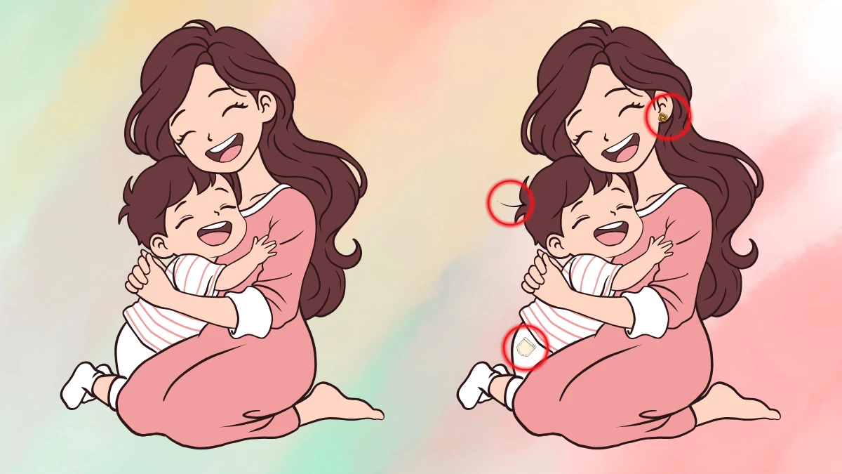 Optical Illusion: इन 3 अंतरों से अपनी दृष्टि का परीक्षण करें