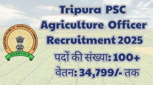 Tripura PSC Agriculture Officer Recruitment 2025 – 136 Posts, Online Form Out at tpsc.tripura.gov.in Tripura PSC Agriculture Officer Recruitment 2025 – 136 Posts, Online Form Out at tpsc.tripura.gov.in