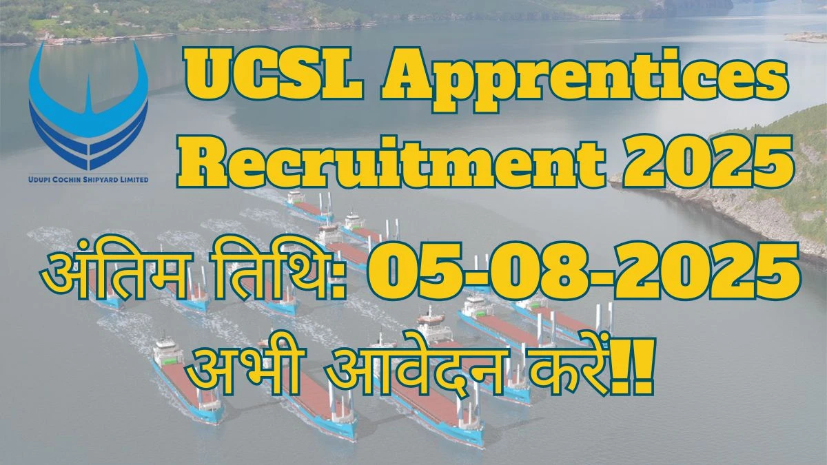 UCSL Apprentices Recruitment 2025 – 12 Posts, Online Form Out at udupicsl.com UCSL Apprentices Recruitment 2025 – 12 Posts, Online Form Out at udupicsl.com