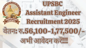 UPSBC Assistant Engineer Recruitment 2025 – 57 Posts, Online Form Out at bridgecorporationltd.com