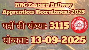 RRC Eastern Railway Apprentices Recruitment 2025 – 3115 Posts, Online Form Out at rrcer.org RRC Eastern Railway Apprentices Recruitment 2025 – 3115 Posts, Online Form Out at rrcer.org