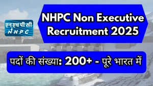 NHPC Non Executive Recruitment 2025 – 248 Posts, Online Form Out at nhpcindia.com
