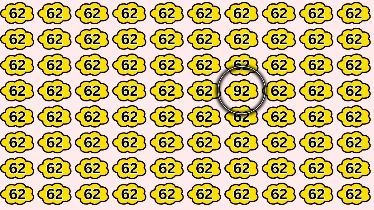 Optical Illusion image