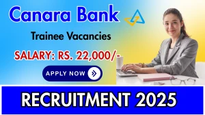 CBSL Recruitment 2025 - Trainee Posts, Offline Form Out at canmoney.in
