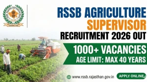 RSSB Agriculture Supervisor Recruitment 2026 Out - Apply Online 1100 Posts