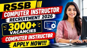 RSSB Senior and Basic Computer Instructor Recruitment 2026 - Apply Online for 39...